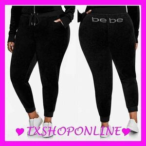 ❣️❣️{bebe Sport} velour sweatpants bling logo❣️❣️ NEW